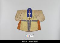 藏品(布袋戲服飾-和尚衣)的圖片